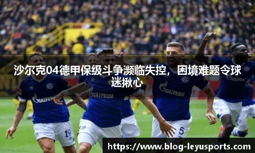 乐鱼体育官网