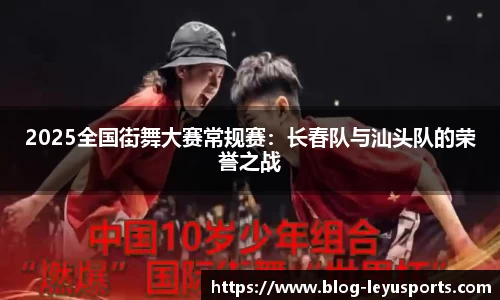 乐鱼体育