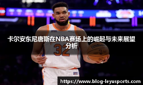 乐鱼体育