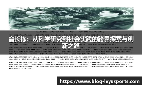 乐鱼体育